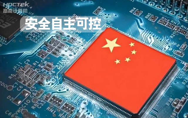 與國(guó)產(chǎn)飛騰芯片平臺(tái)聯(lián)合打造100%全國(guó)產(chǎn)化COMe核心板，助力工業(yè)化發(fā)展(圖1)