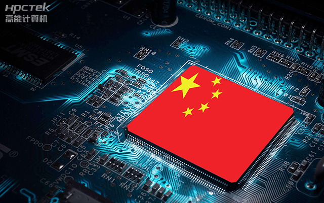加速推進國產(chǎn)化替代，技術(shù)創(chuàng)新下的產(chǎn)業(yè)自主可控(圖1)