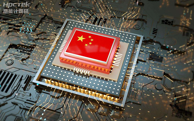 為什么越來越多企業(yè)需要國產(chǎn)工控機(jī)？(圖1)